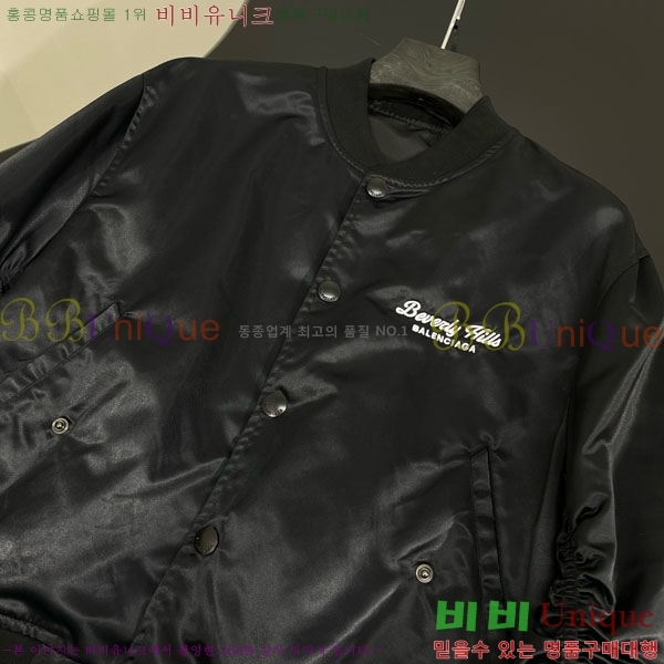 �������� �߷��þư� �ٿ� �е� ���� BAL134636-3