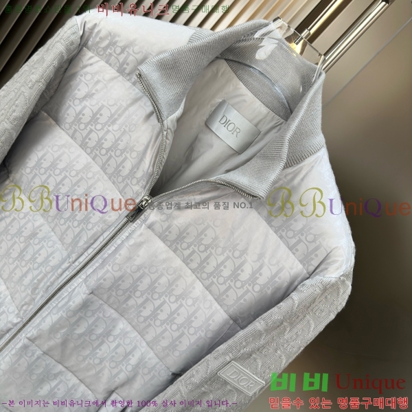 ���� ��� �ٿ� �е� ��Ʈ DO571438-3