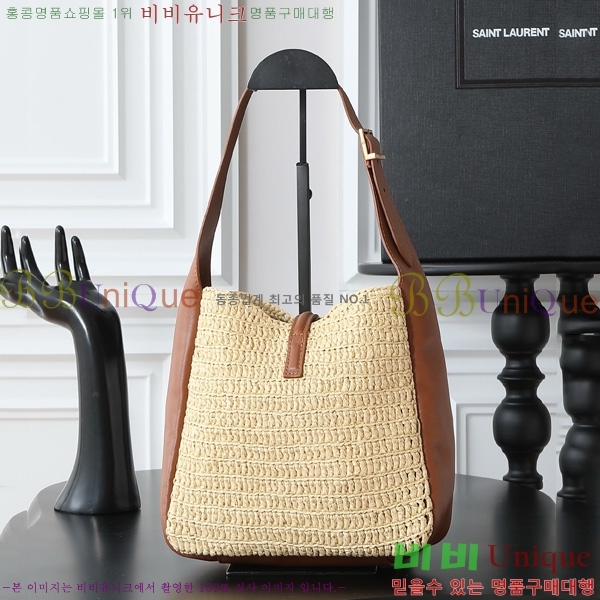 #���ζ� ���� 5 À 7 ������ 713938-4001