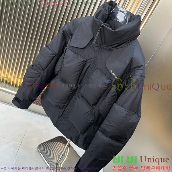 ���� �߷��þư� �ٿ� �е� BL2436972