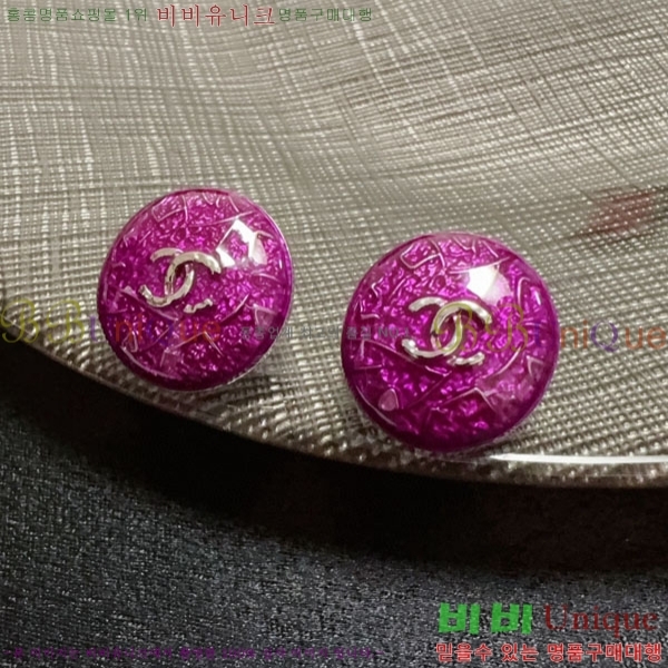 ���� ��* �Ͱ��� CH16780656-7