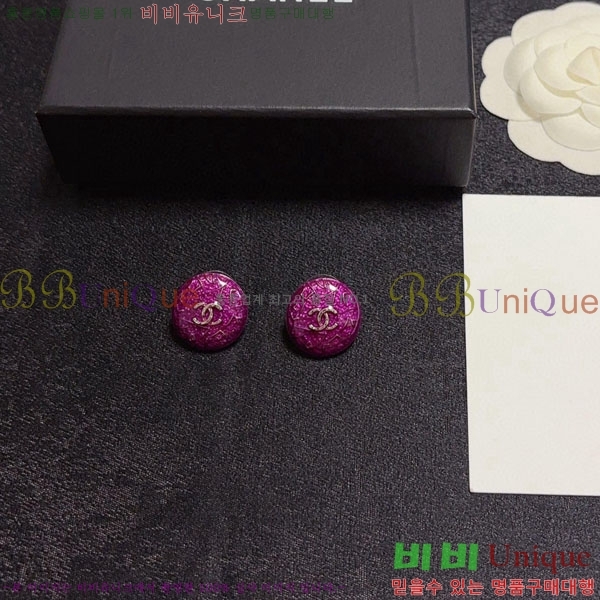 ���� ��* �Ͱ��� CH16780656-7