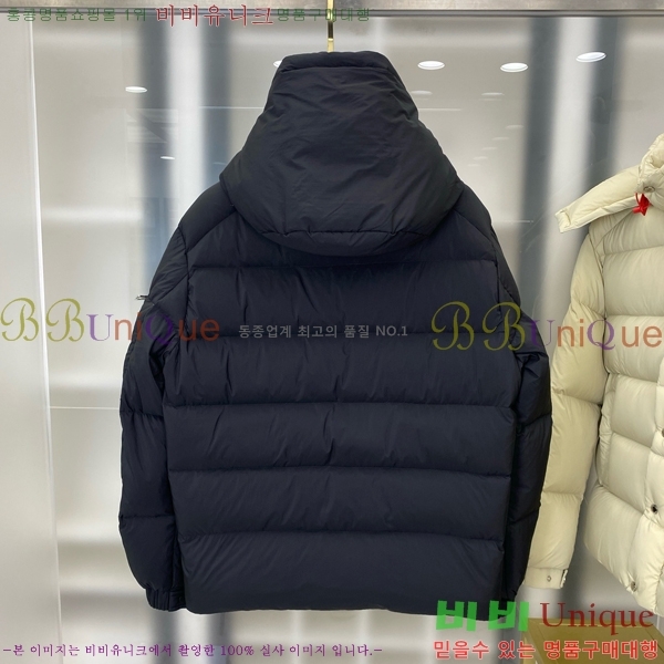 ���� ����� �ٿ� �е� P67681756