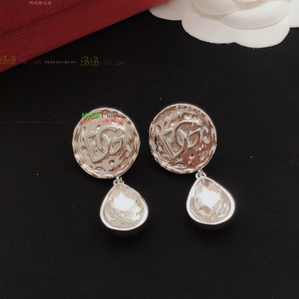 ���� ��ü�ذ��ٳ� �Ͱ��� DG120567-1