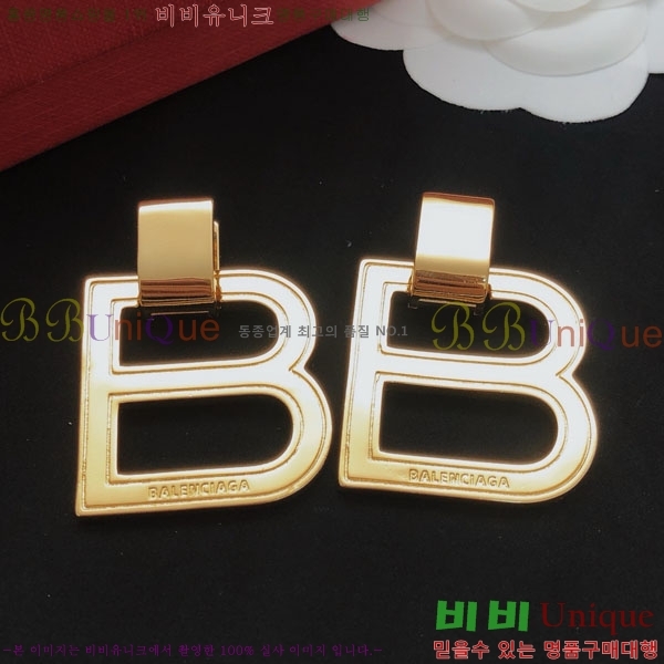 �߷��þư� �Ͱ��� BB077122-6