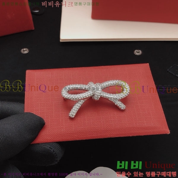 �߷�Ƽ�� ���ġ VT01457640-1