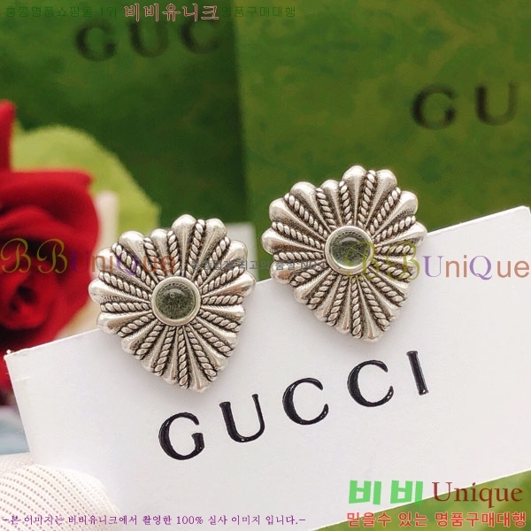 ���� �Ͱ��� GUC434055-4