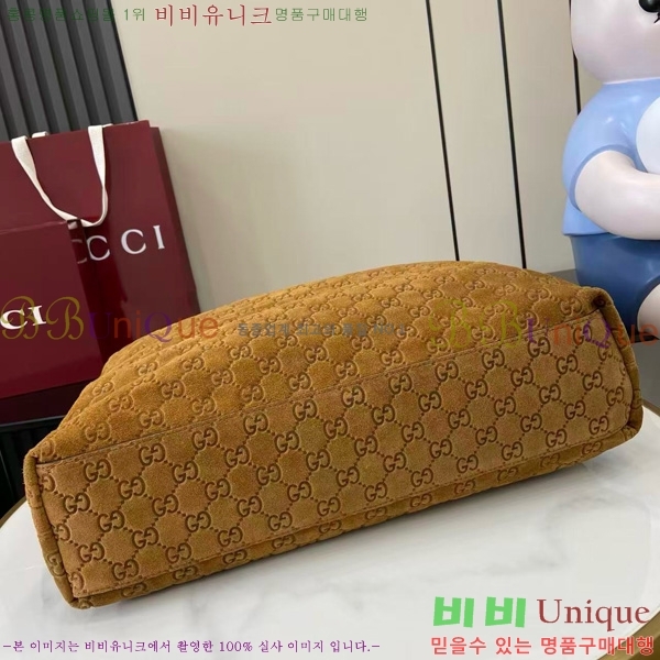 #���� ���� ����Ʈ���� ��Ʈ�� 850546-202