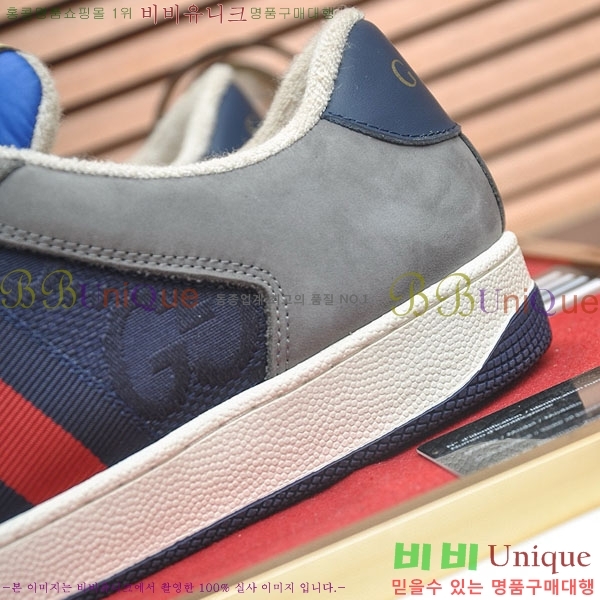 ���� ����Ŀ�� �������� GG240006