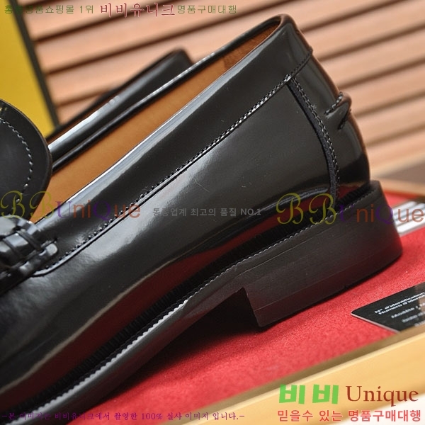 ���� ��� ����/���� F2006541-1