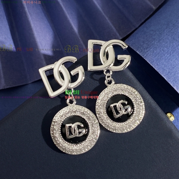 ���� ��ü�ذ��ٳ� �Ͱ��� DG120567-2