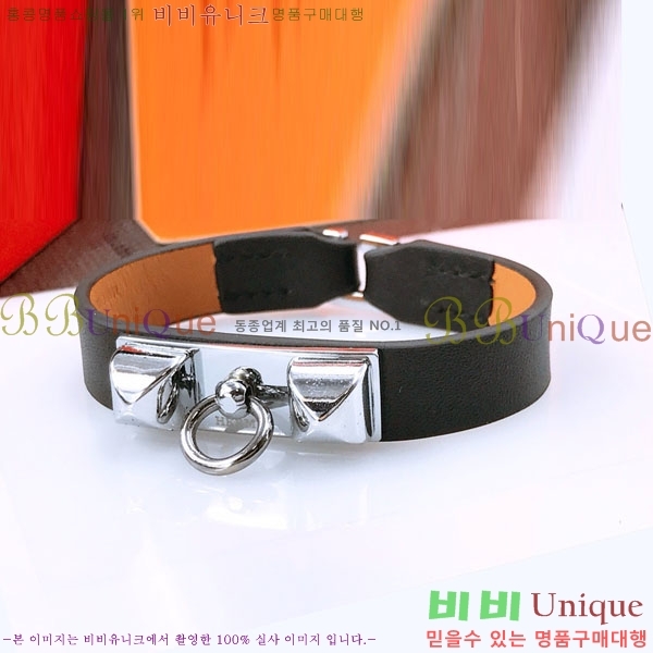 �����޽� ���� H9512033-7