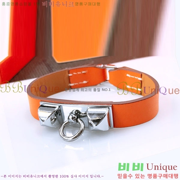 �����޽� ���� H9512033-7