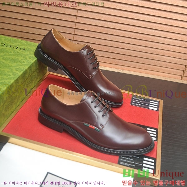 ���� ���� ���� G559010-1