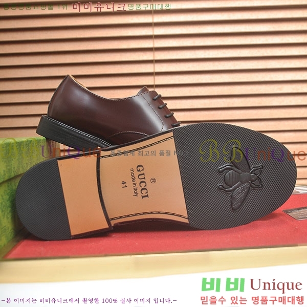 ���� ���� ���� G559010-1