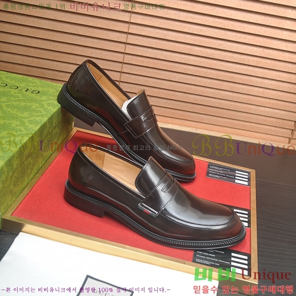 ���� ���� ���� G559011-2