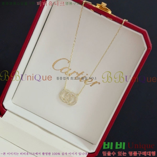 �������� ��쿡 ����� CT9523403-6