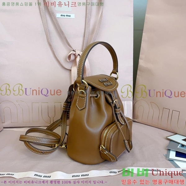 #�̿�̿� ���� �̴Ϲ��� 5BZ045-101