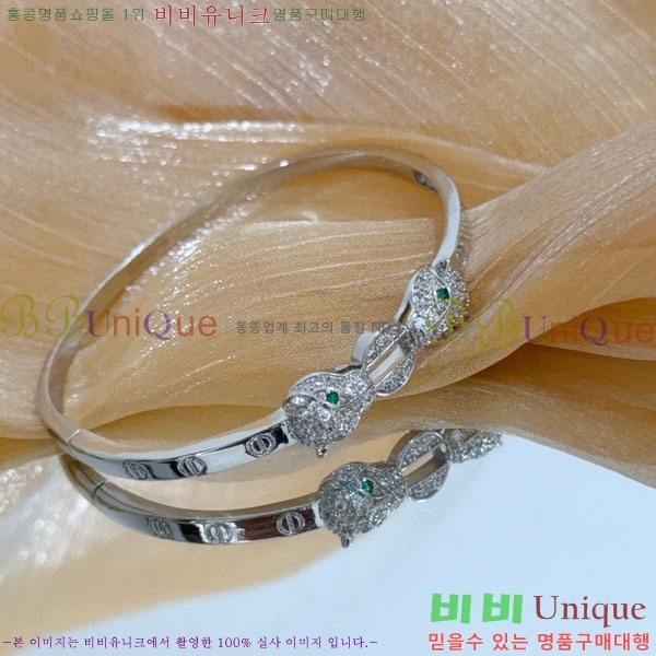 �������� ��쿡 ���� CAR3456076-7