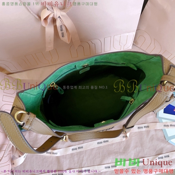 #�̿�̿� ���� ��Ŷ�� 5BE098-101