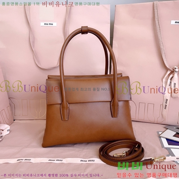 #�̿�̿� �ָ��׸� ��Ʈ�� 5BA303-102