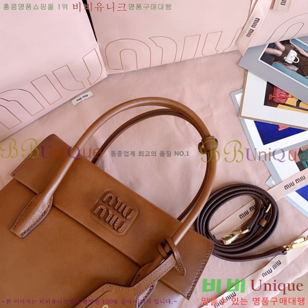 #�̿�̿� �ָ��׸� ��Ʈ�� 5BA303-102