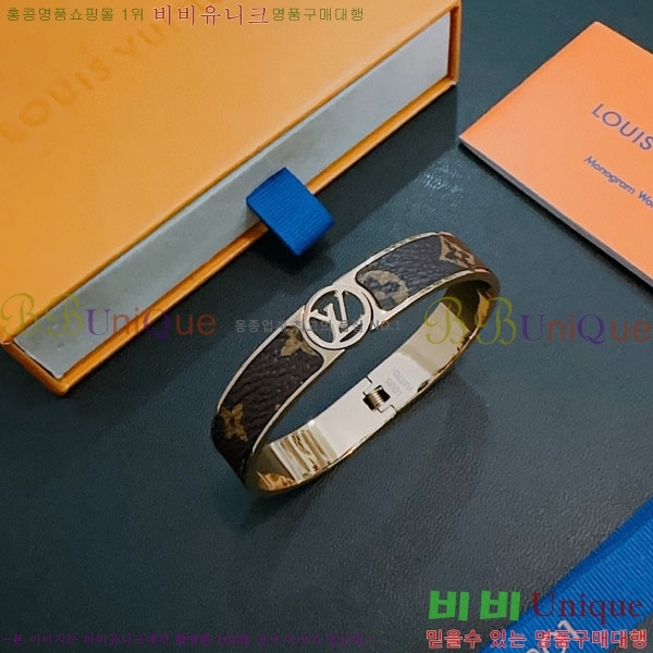 �������� ���̺��� ���� LV735636-4