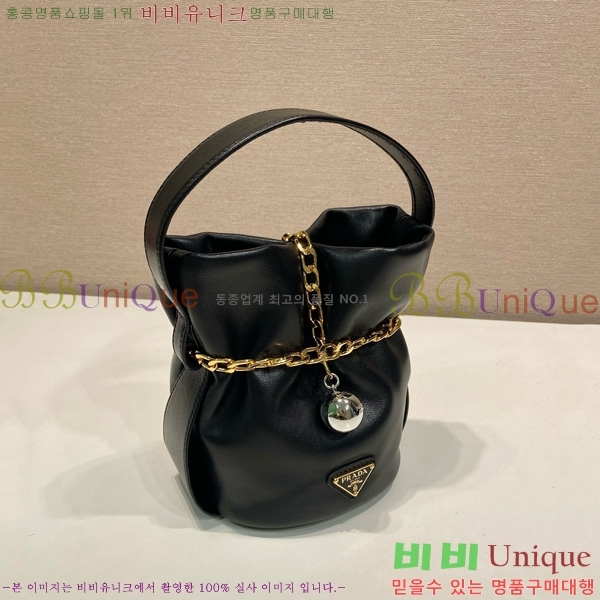 #����� ��Ŷ�� 1BE088-201