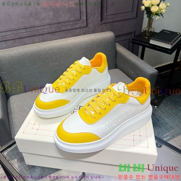  �˷�������� ����Ŀ�� �������� MQ222605-2