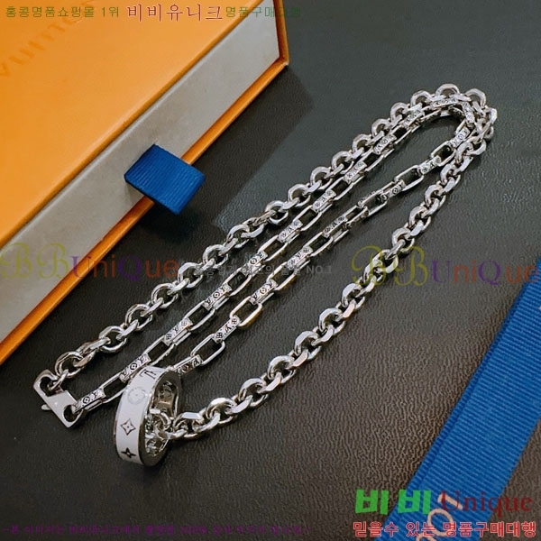 ���� ���̺��� ����� LV2340224-2