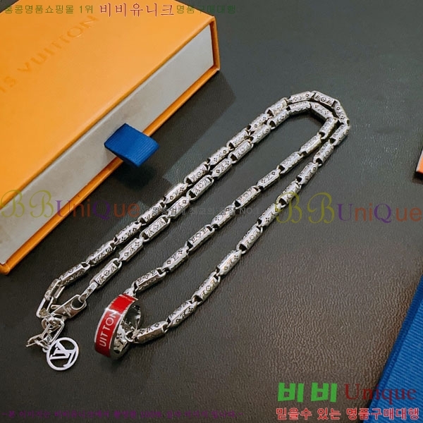 ���� ���̺��� ����� LV2340224-5