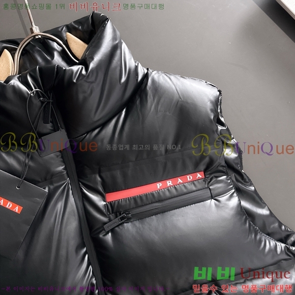 ���� ����� �ٿ� �е� ���� MO1652838