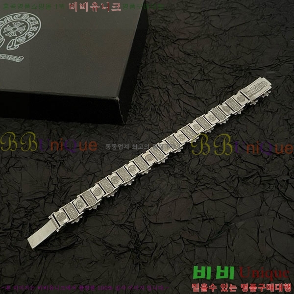 �������� ũ������ ���� CHS134654-2