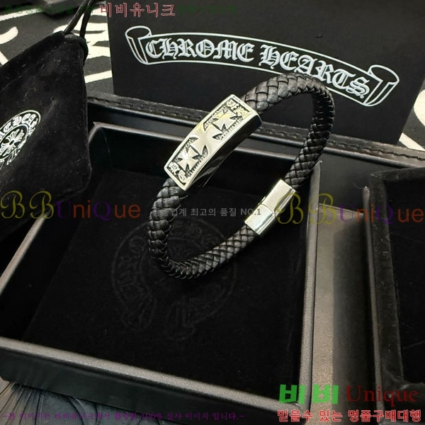 �������� ũ������ ���� CHS134654-3