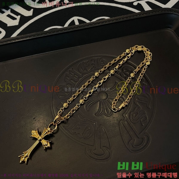 �������� ũ������ ����� CHS576865-5