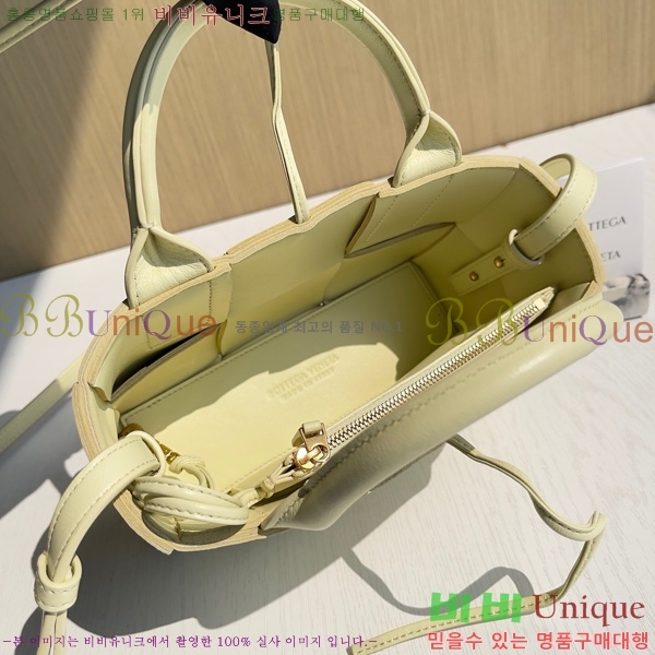 ���װ�����Ÿ ĵ�� �Ƹ��� ��Ʈ�� 729029-2012