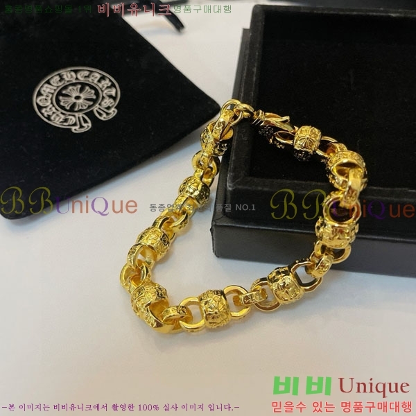 �������� ũ������ ���� CHS134654-5