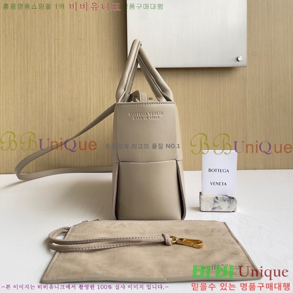 ���װ�����Ÿ �̴� �Ƹ��� ��Ʈ �� 709337-2014