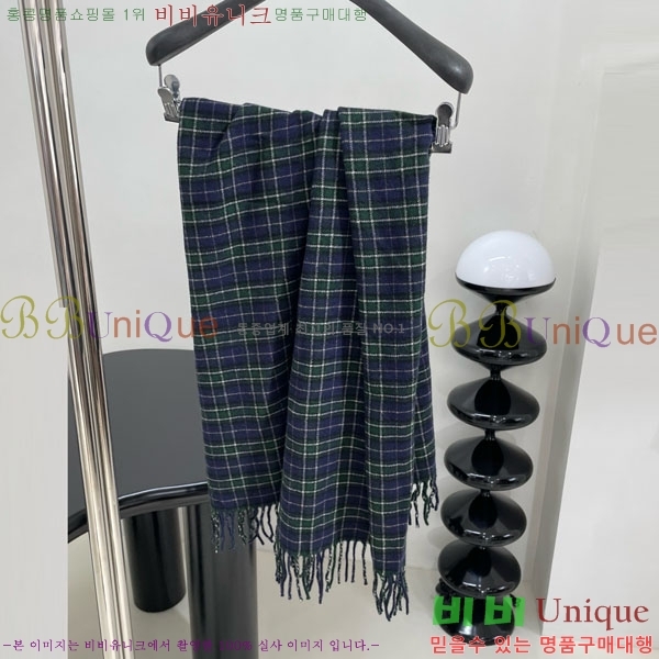 �߷��þư� ���÷� BA533345