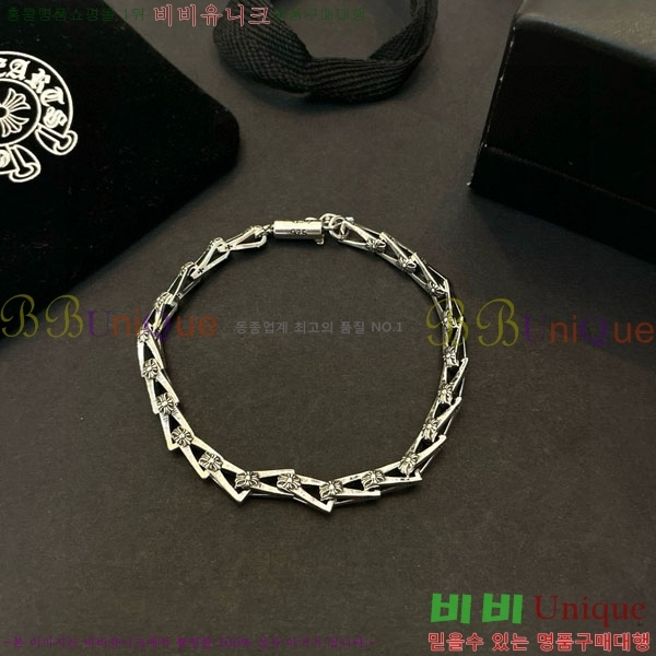 �������� ũ������ ���� CHS134654-8