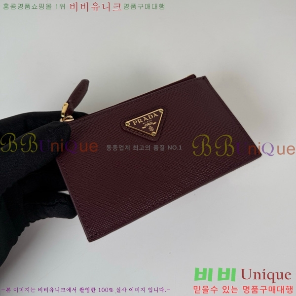 #����� ���ǾƳ� ���� ����/ī������ 1MC086-103