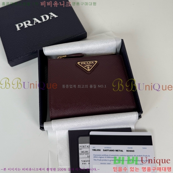 #����� ������ 1ML050-501