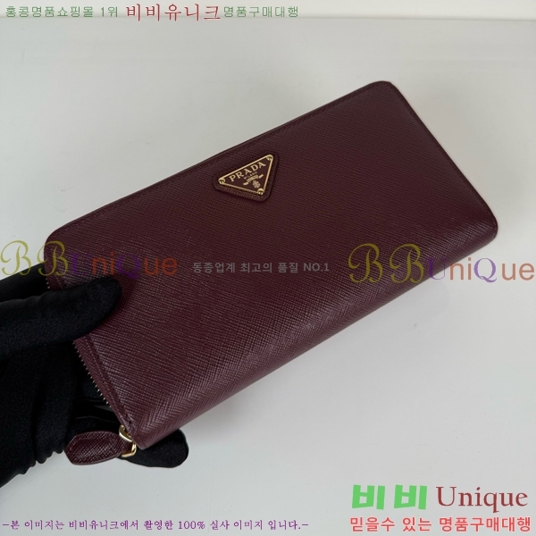 #����� ������ 1ML506-602