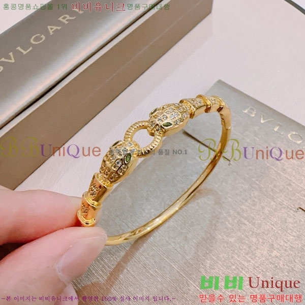 �������� �Ұ��� ���� BV1457488-4