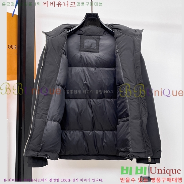 ���� ����� �ٿ� �е� PA253635