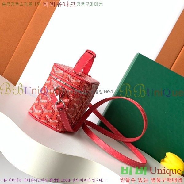 #���ߵ� ���� �ٴ�Ƽ ���� �̴� GY056801-113