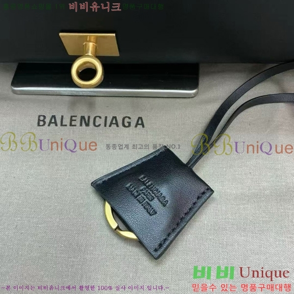 #�߷��þư� �� ���� ĳ���� 70582450-1