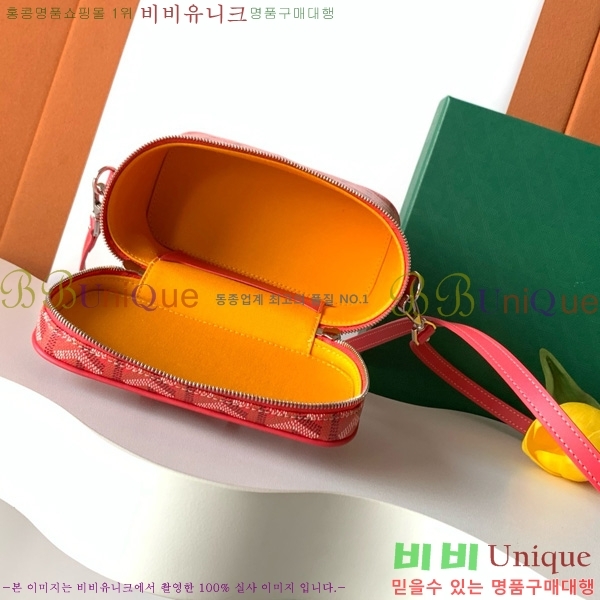 #���ߵ� ���� �ٴ�Ƽ ���� �̴� GY056801-113