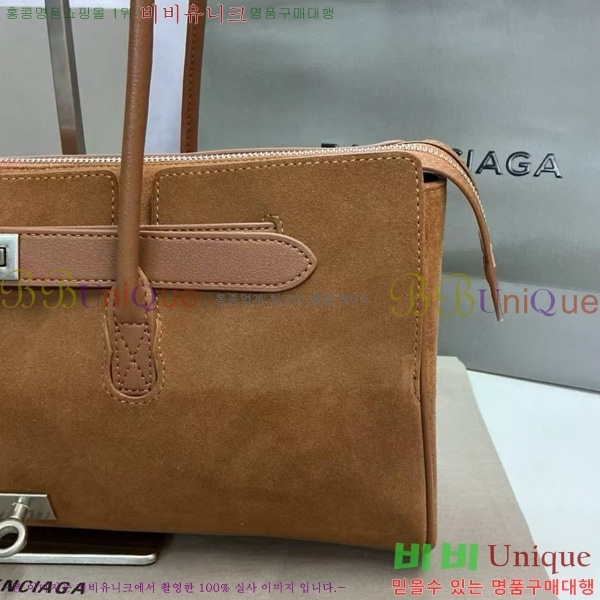 #�߷��þư� �� ���� ĳ���� 70582450-6