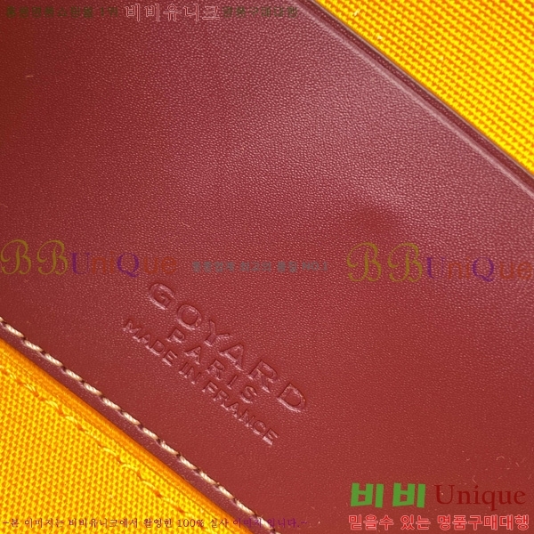 #���ߵ� ���� �ٴ�Ƽ ���� �̴� GY056801-107